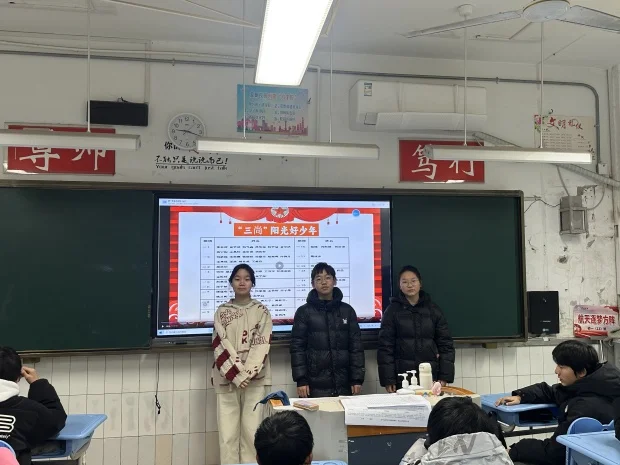 2be76ab1490a4151adf0d169fe0c2284