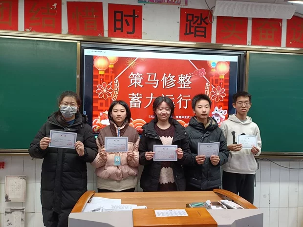 adc54238150246b18edf85b488535941