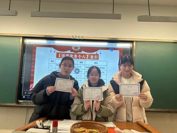 a003927c739b438d9ae7657eedc3e223