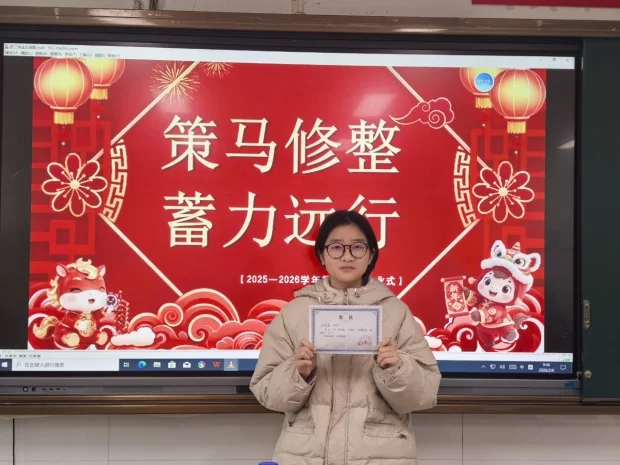 cade977df4d9429ba93d2b6d7ecdf536