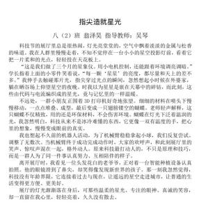 1C81CFBF-C758-4388-8338-46840EB56C65-13966-000001