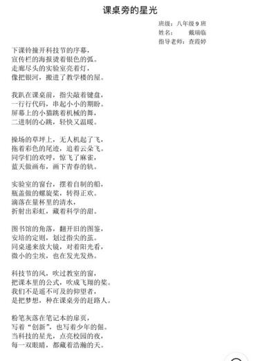 FB898B53-4620-4A22-959B-71D50E005B25-13966-000001