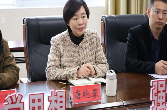 唐座谈