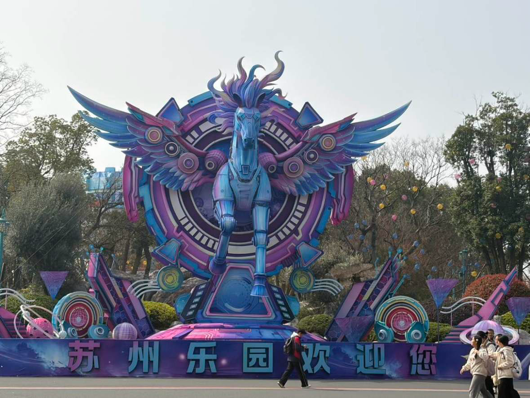 2026-03-21 07:57:26.342000