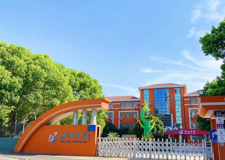 第五周工作安排表（2026.3.30-2026.4.6）