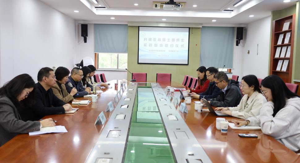 【行舟教研】校地携手育桃李，心育同行启新程——碧波中学与苏州科技大学共建教育硕士研究生实践基地签约仪式圆满举行