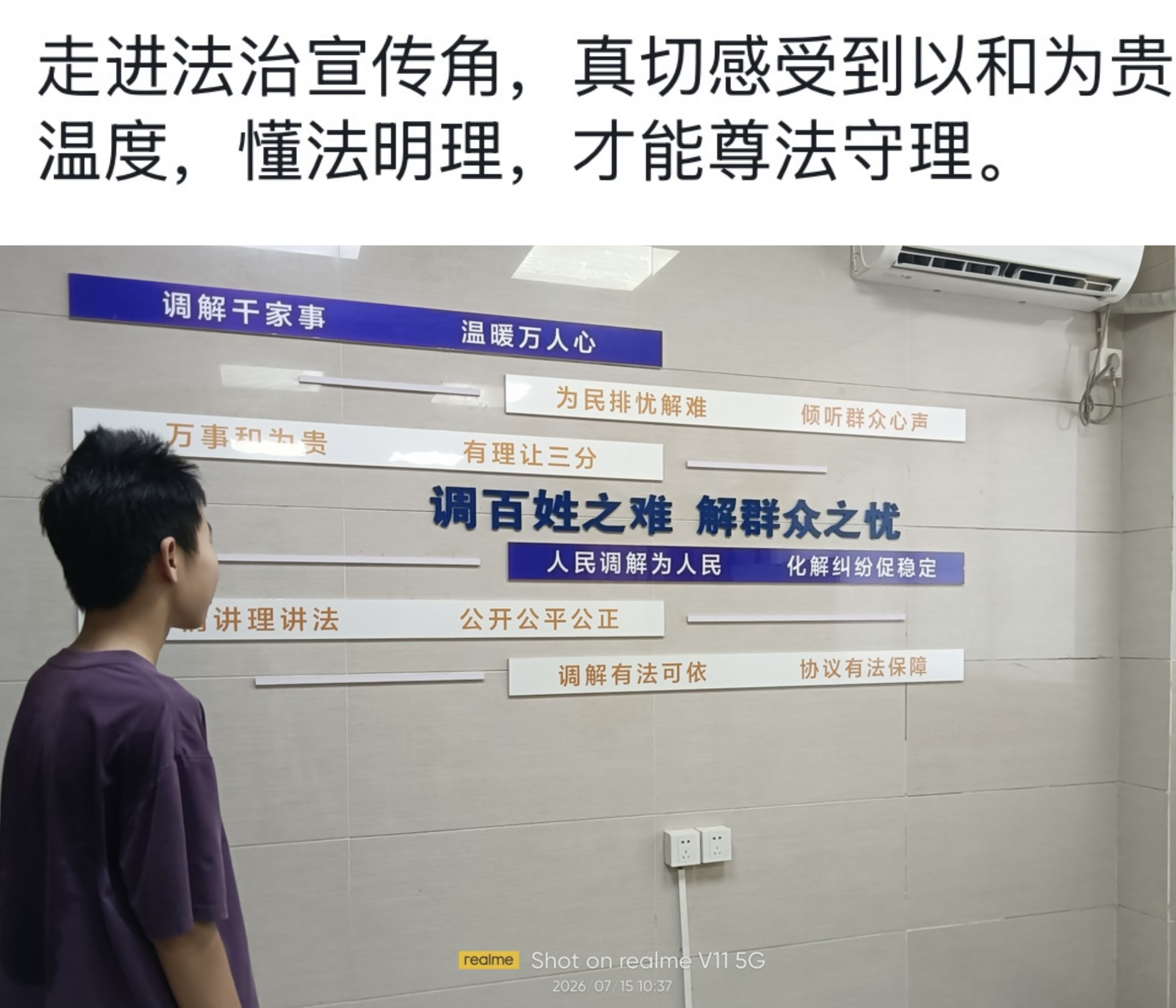 顾晨涛