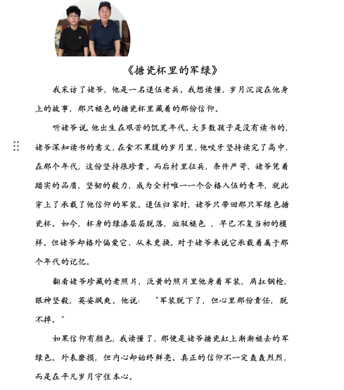 图片 1