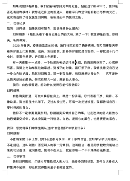 图片 4.2