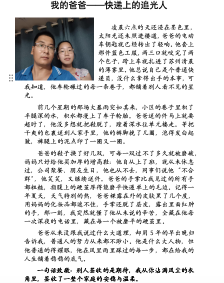 图片 3