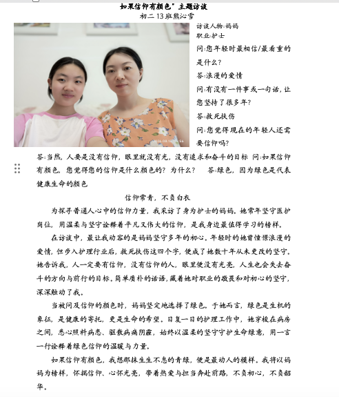 图片 3