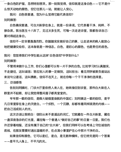 图片 4.3