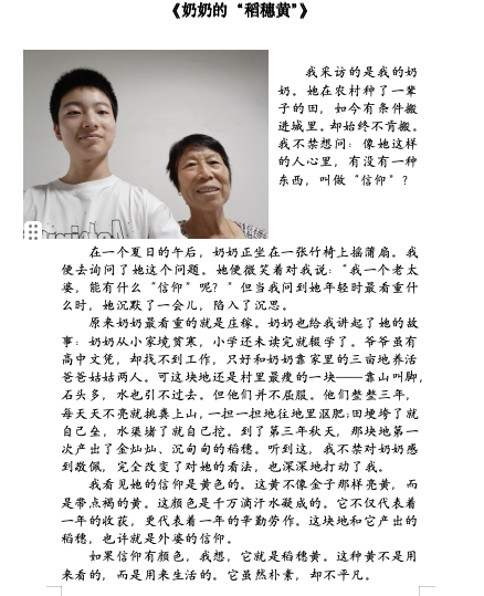 图片 5