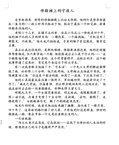 图片 1