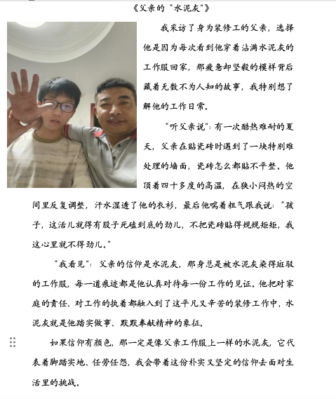 图片 2